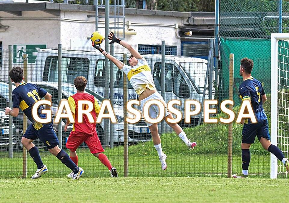 S.P.I.V. vs SAVIGNANESE 1-0 (Gara sospesa al termine del primo tempo)